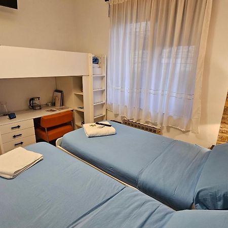 Tuul Etxea, Habitacion En Caserio A 8Km De Bilbao, Bano Compartido Galdakao Eksteriør billede